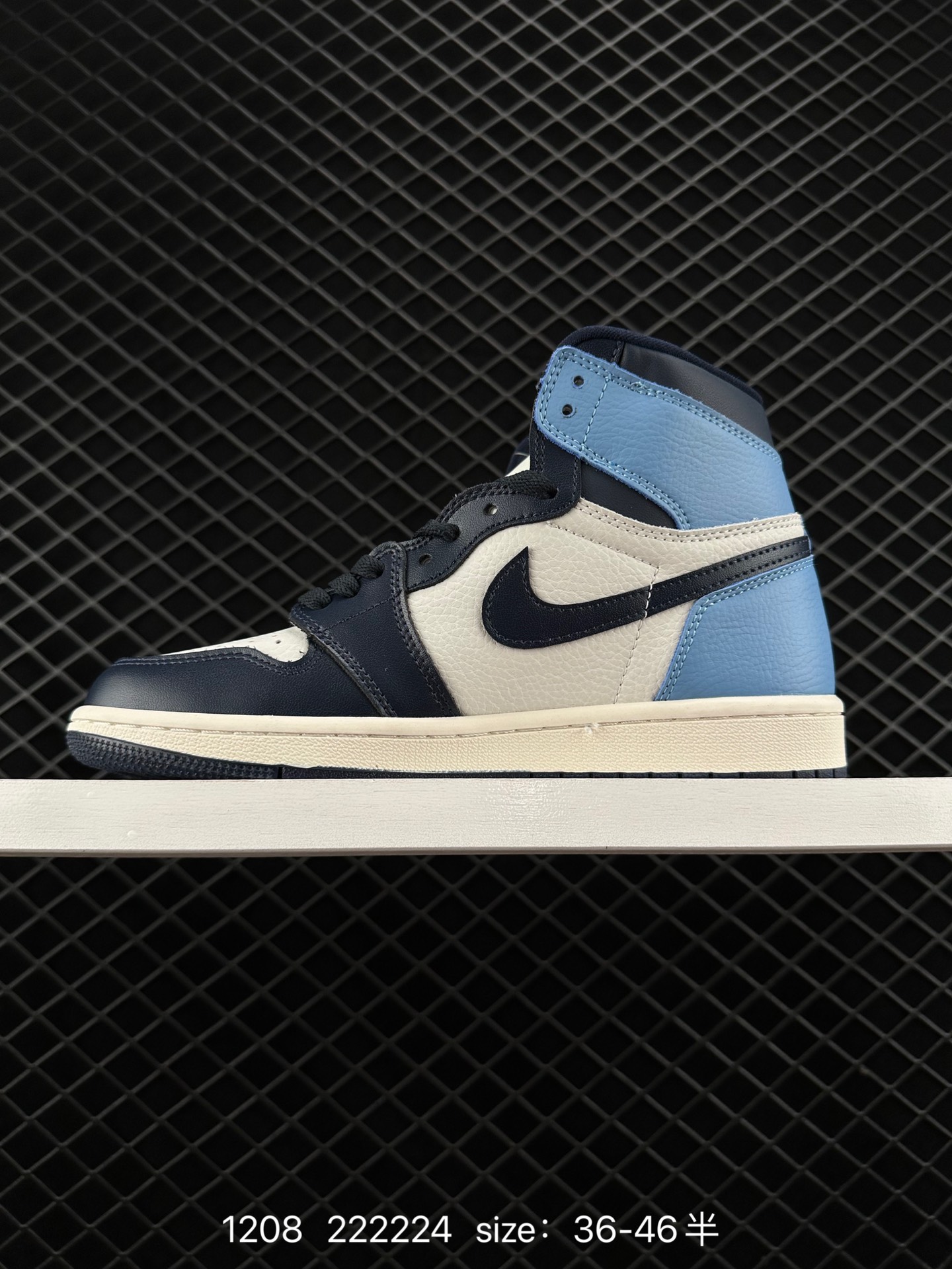 Nike Air Jordan 1 Mid”Green Yellow“